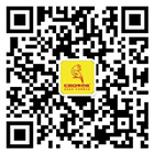 20250724135818 8525