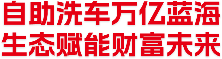 20250729020248 6168