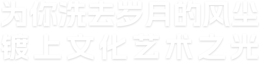 20250729032810 1702